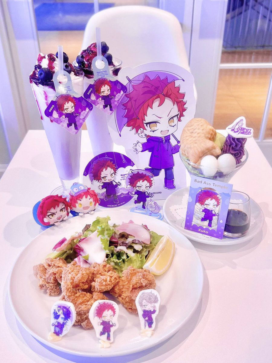 味噌煮 tweet media