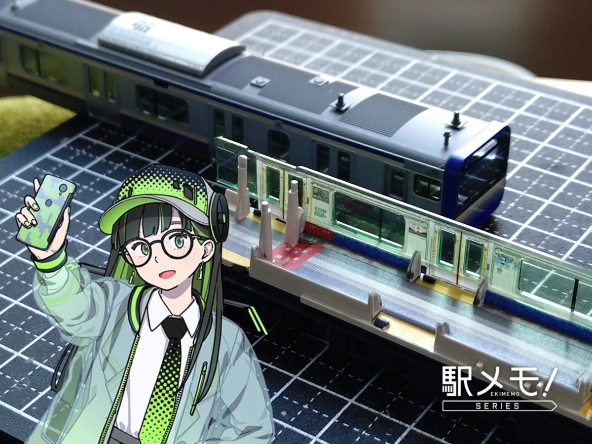 たでぃのーぬ@駅メモ tweet media