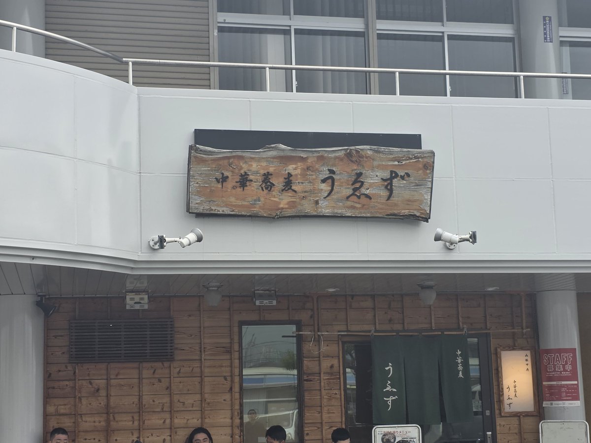tripy8's tweet photo. @164Ae86 @korinn4452 あれ？ https://t.co/OmqlKyZ4Bc
