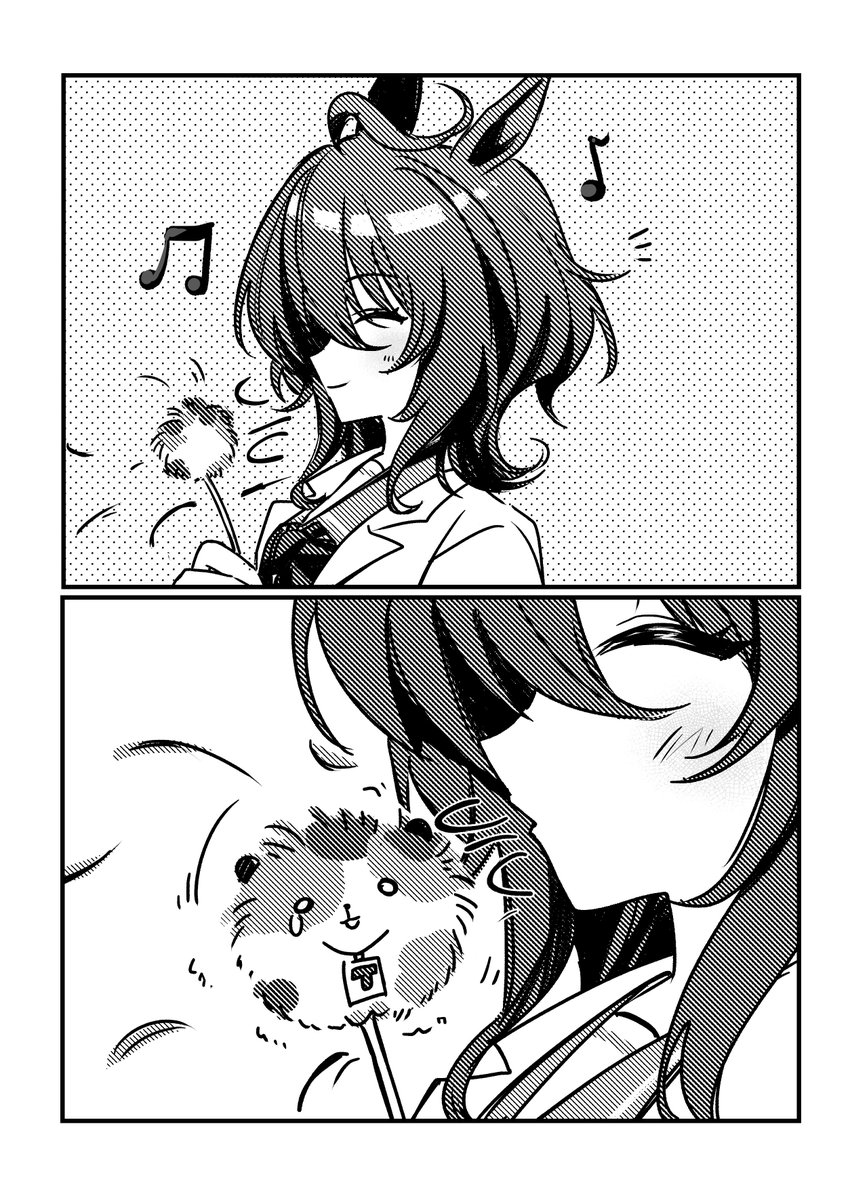 水獭🦦 tweet media