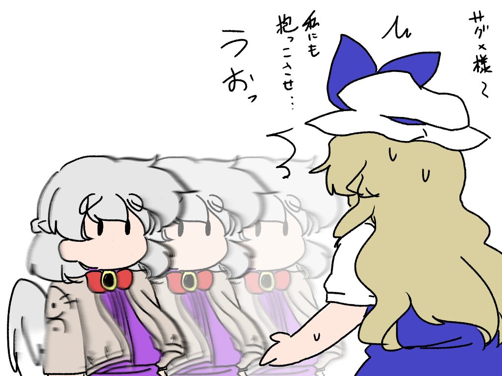 月勢を過去自分がどう描いてたっけ、と確認したけどこんな感じでした。 