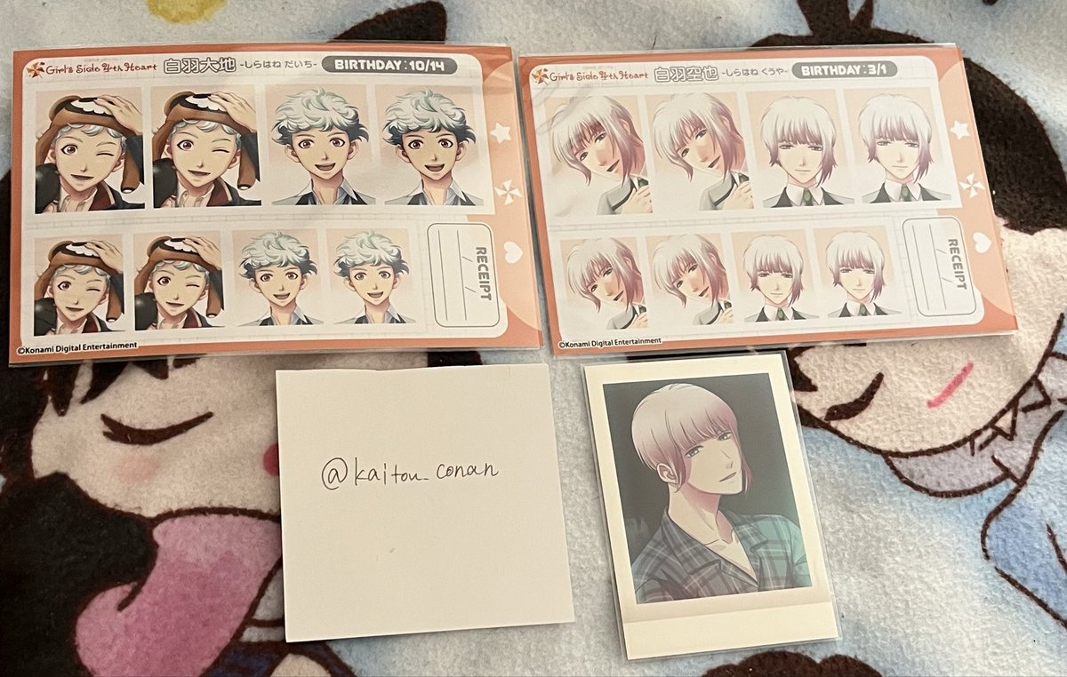 kaitou conan ★固定プロフ＋探し物　記載★ tweet media