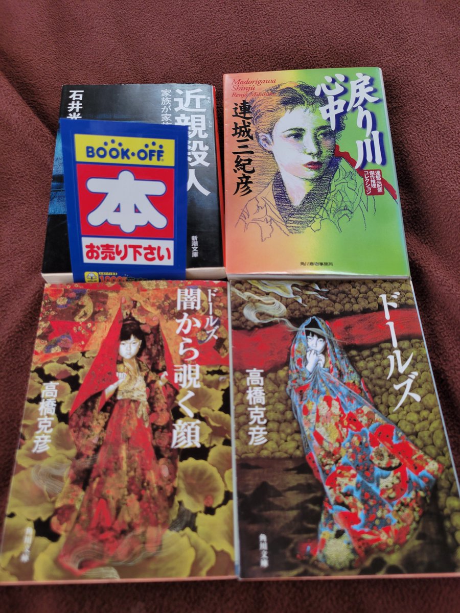台湾パイン tweet media