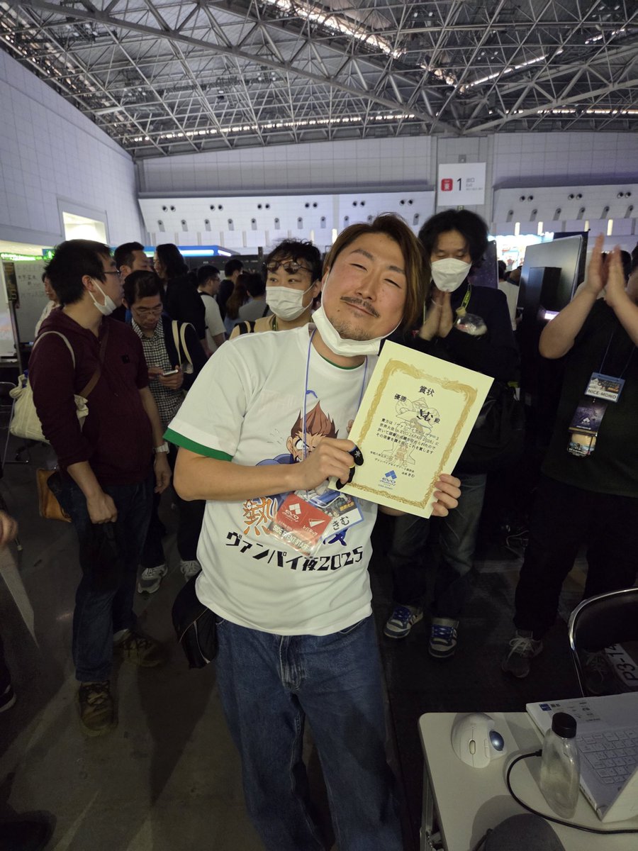 きむ tweet media