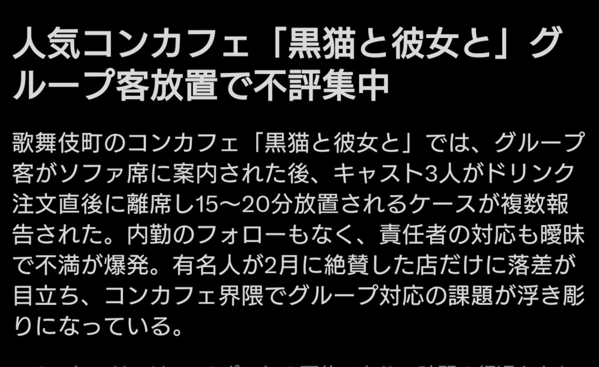 けんけん tweet media