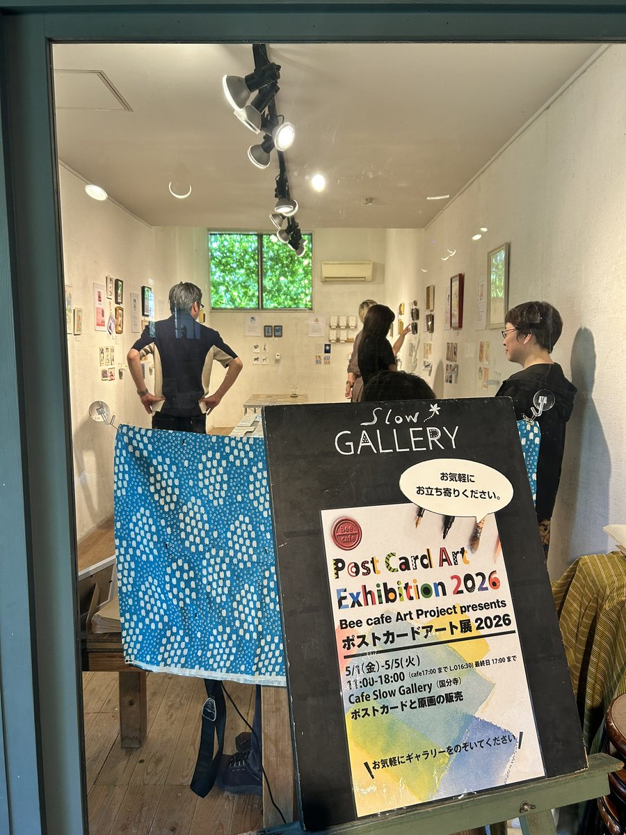 beecafe_gallery's tweet photo. #ポストカードアート展2026 2日目です！
カフェは16時半ラストオーダーで17時まで、展示会場は18時まです。
※展示のみご利用OK🙆‍♀️

ただいまこんのゆきえさん@yconn0 在廊です。お近くの方、ぜひいらしてください✨

会場：Cafe Slow @CafeSlow_9 
国分寺駅徒歩5分 https://t.co/xbQ8ccp9Au
