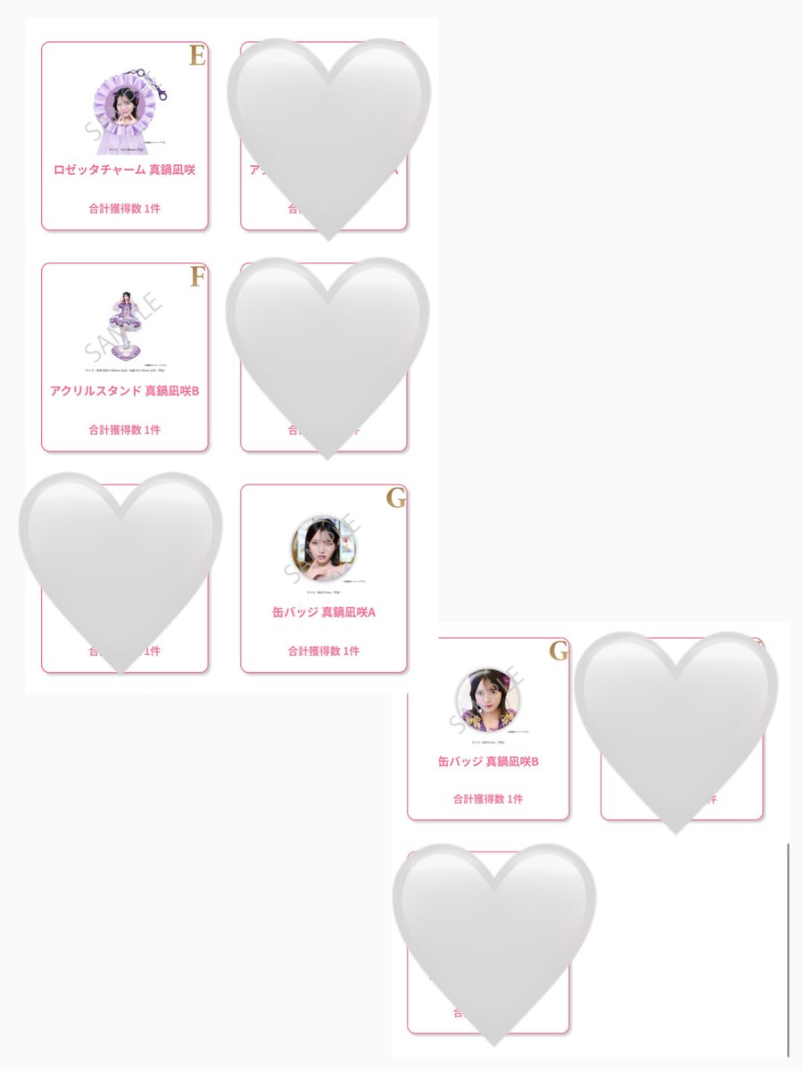 💙ゆ tweet media