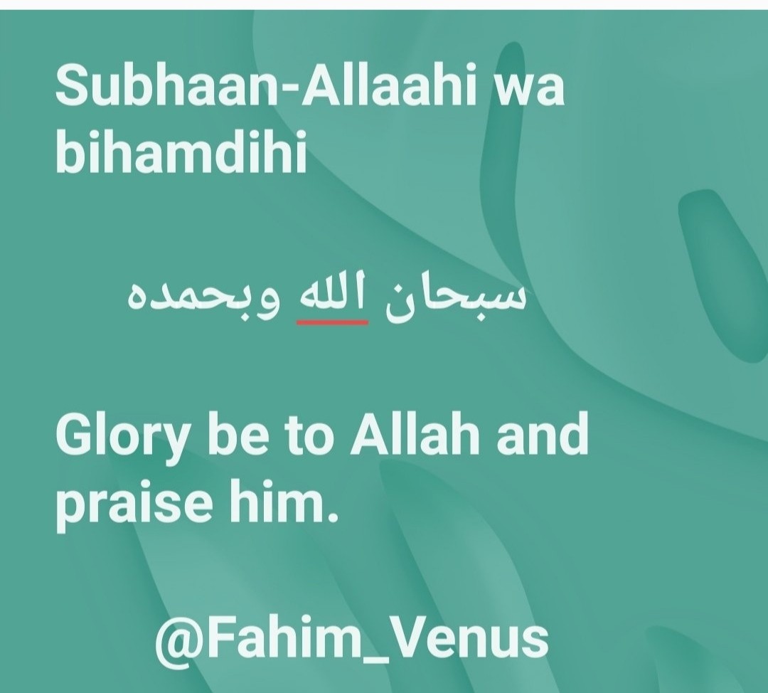 fahim_venus's tweet image. #Quran 

and #say, My #Lord , have #mercy upon both of them { #Parents #Father - #Mother  } as they #brought me up [when I was] #small

(17:24)

#Islam
#Muslims
#ProphetMuhammad
#dua
#duaa
#supplication