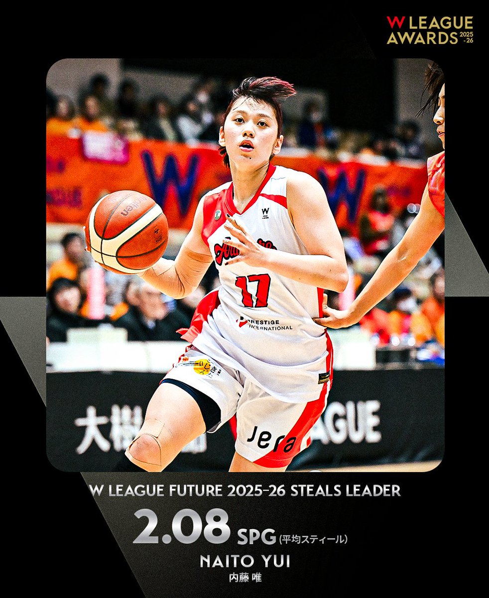 W LEAGUE（Wリーグ） tweet media