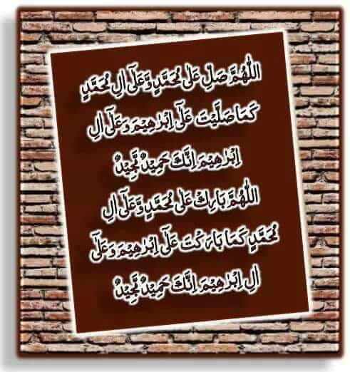 Mohammadfahim68's tweet image. #Quran 

and #say, My #Lord , have #mercy upon both of them { #Parents #Father - #Mother  } as they #brought me up [when I was] #small

(17:24)

#Islam
#Muslims
#ProphetMuhammad
#dua
#duaa
#supplication