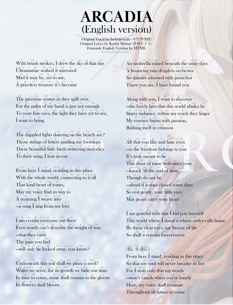 HTML3919's tweet photo. I wrote a fanmade English Version of ARCADIA by Isekaijoucho!
ヰ世界情緒のARCADIAのファンが作成した英語阪を書いてやりました

The lyrics sheet below has JP to EN syllable equivalents to aid in singing both the original version and my EN version. Hope you enjoy!
#ヰ世界情緒AnimaRe https://t.co/BrRcmHUIb9