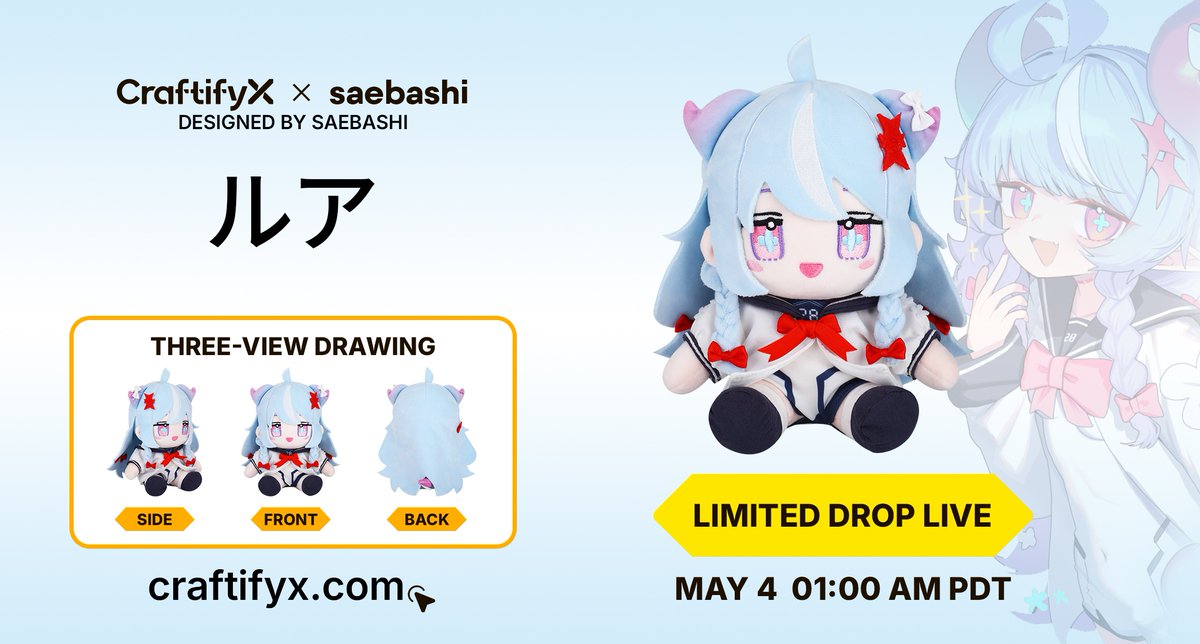 saebashi's tweet photo. 予約/販売リンクはこちら！
https://t.co/3rSgUqkKao https://t.co/dlhuXSrsQK