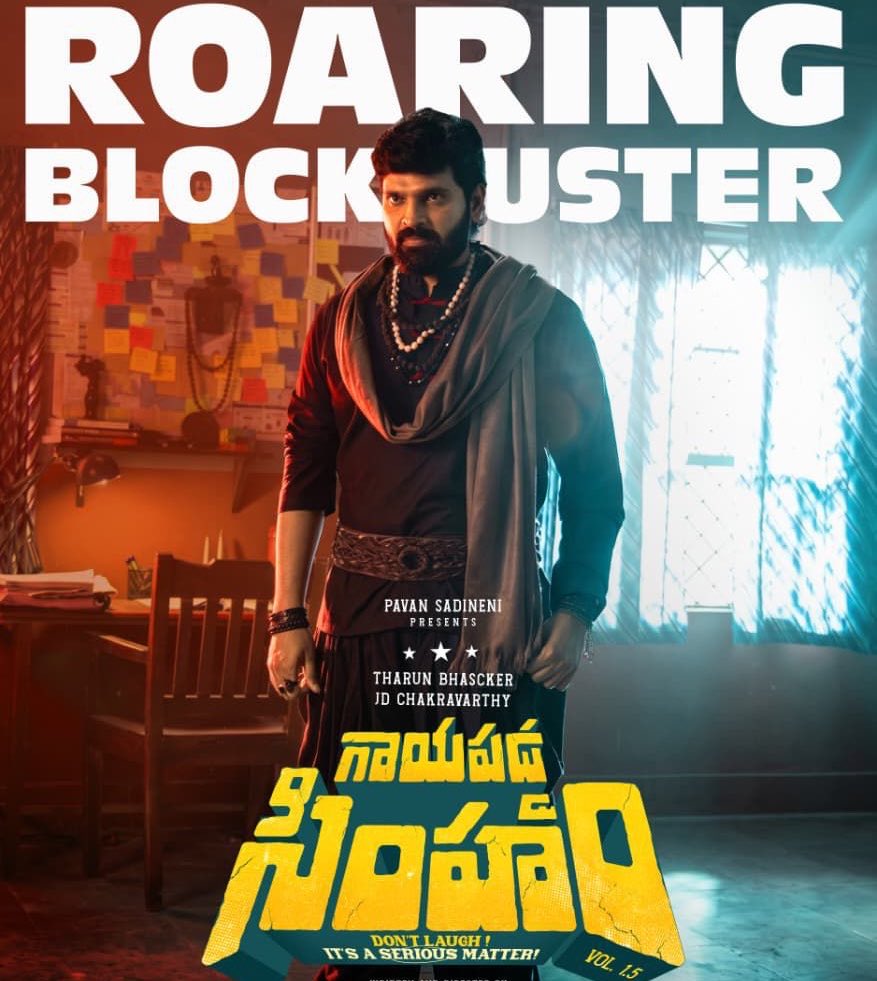 Cinema Madness 24*7 tweet media