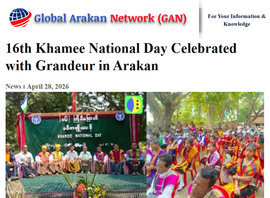 Global Arakan Network (GAN) tweet media