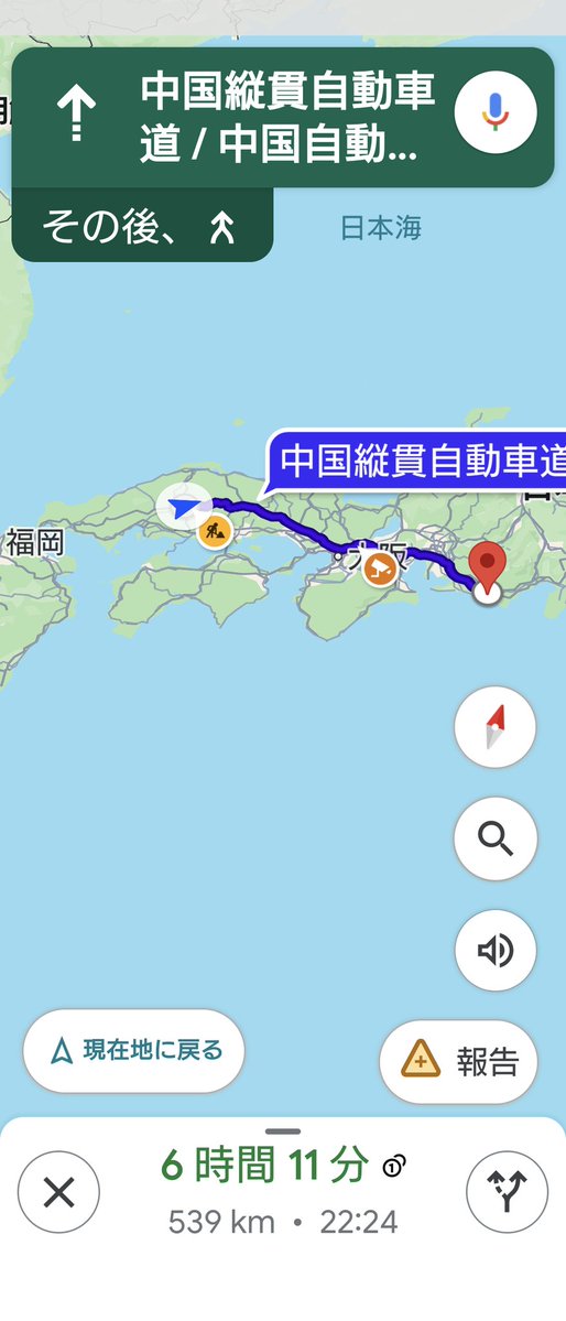 そだっち.？ tweet media
