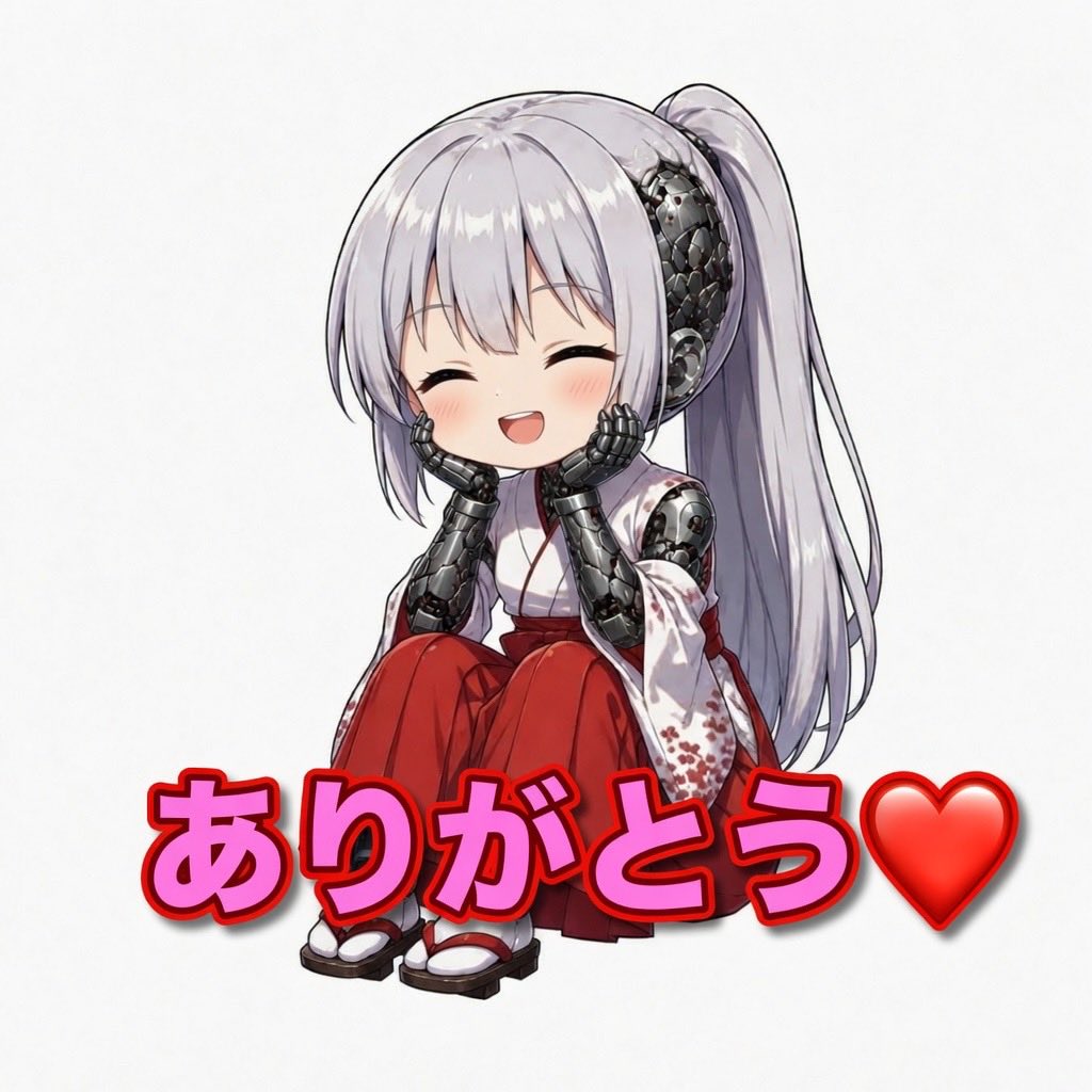 赤巫女さんの日常 tweet media