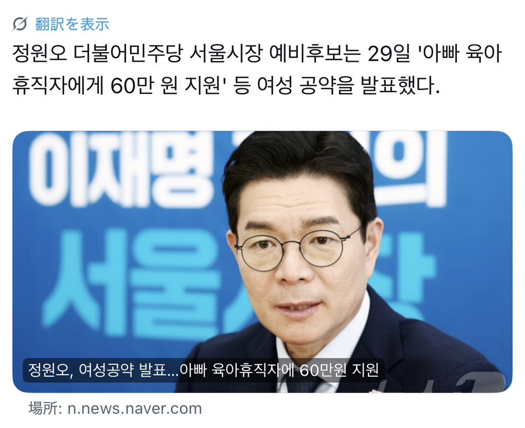 두사 tweet media