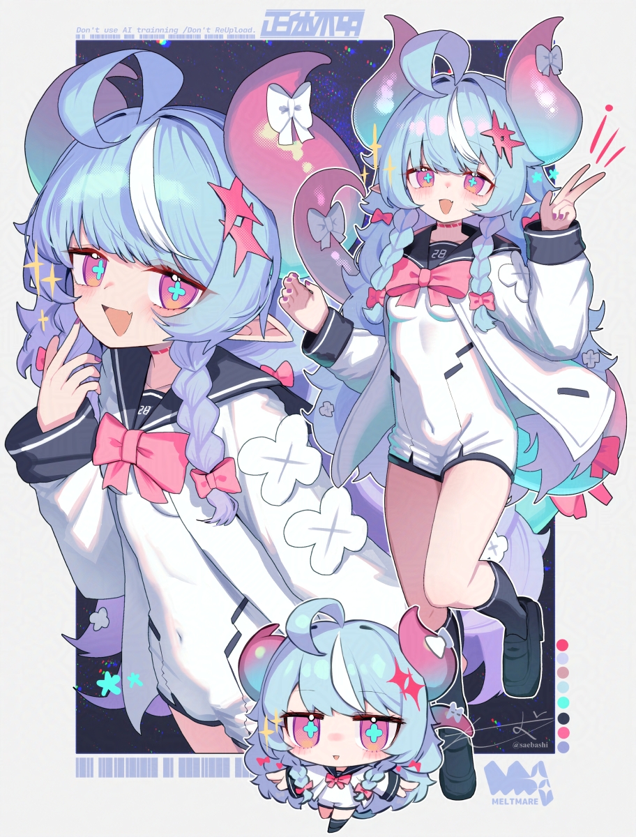𝐬𝐚𝐞𝐛𝐚𝐬𝐡𝐢 /*ゲムダン12 tweet media