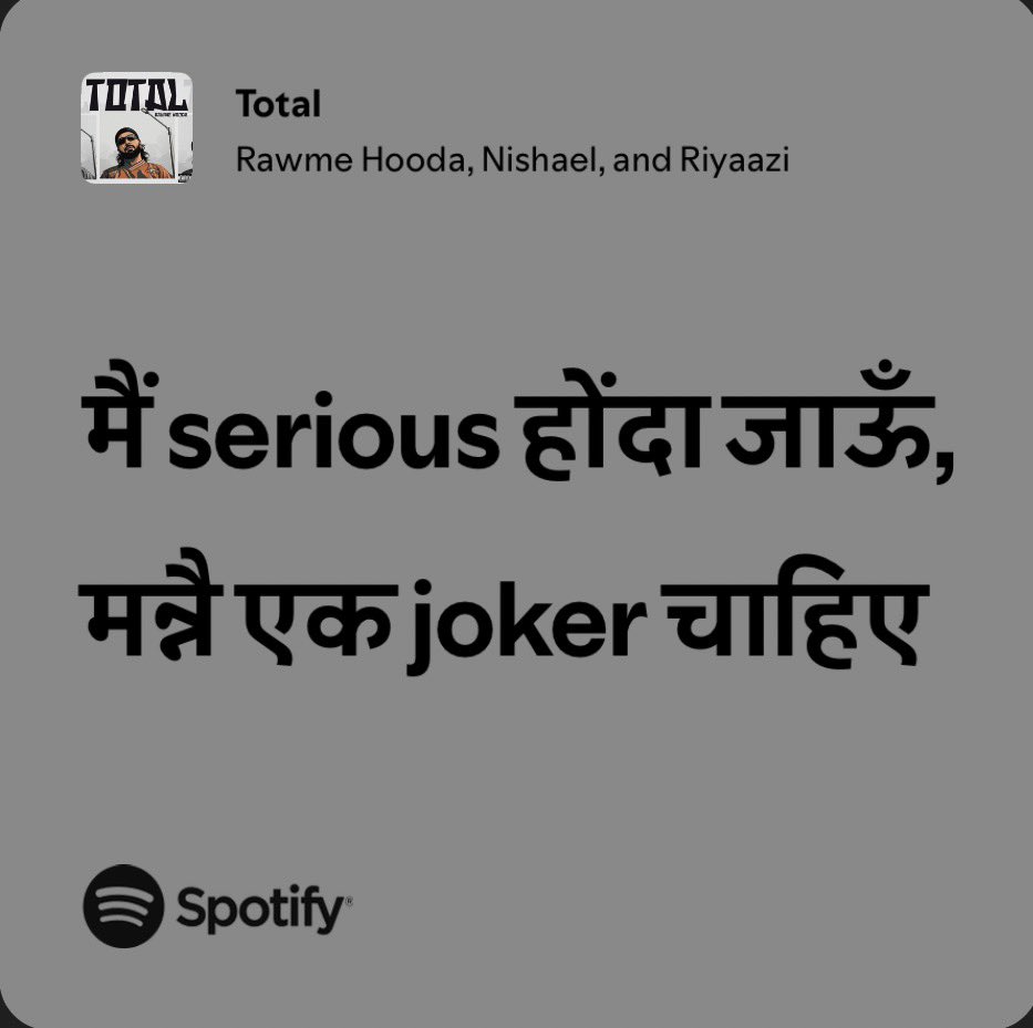 Mahima Raghav tweet media