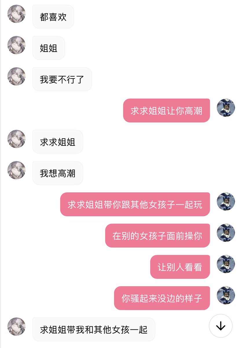 Linlin tweet media