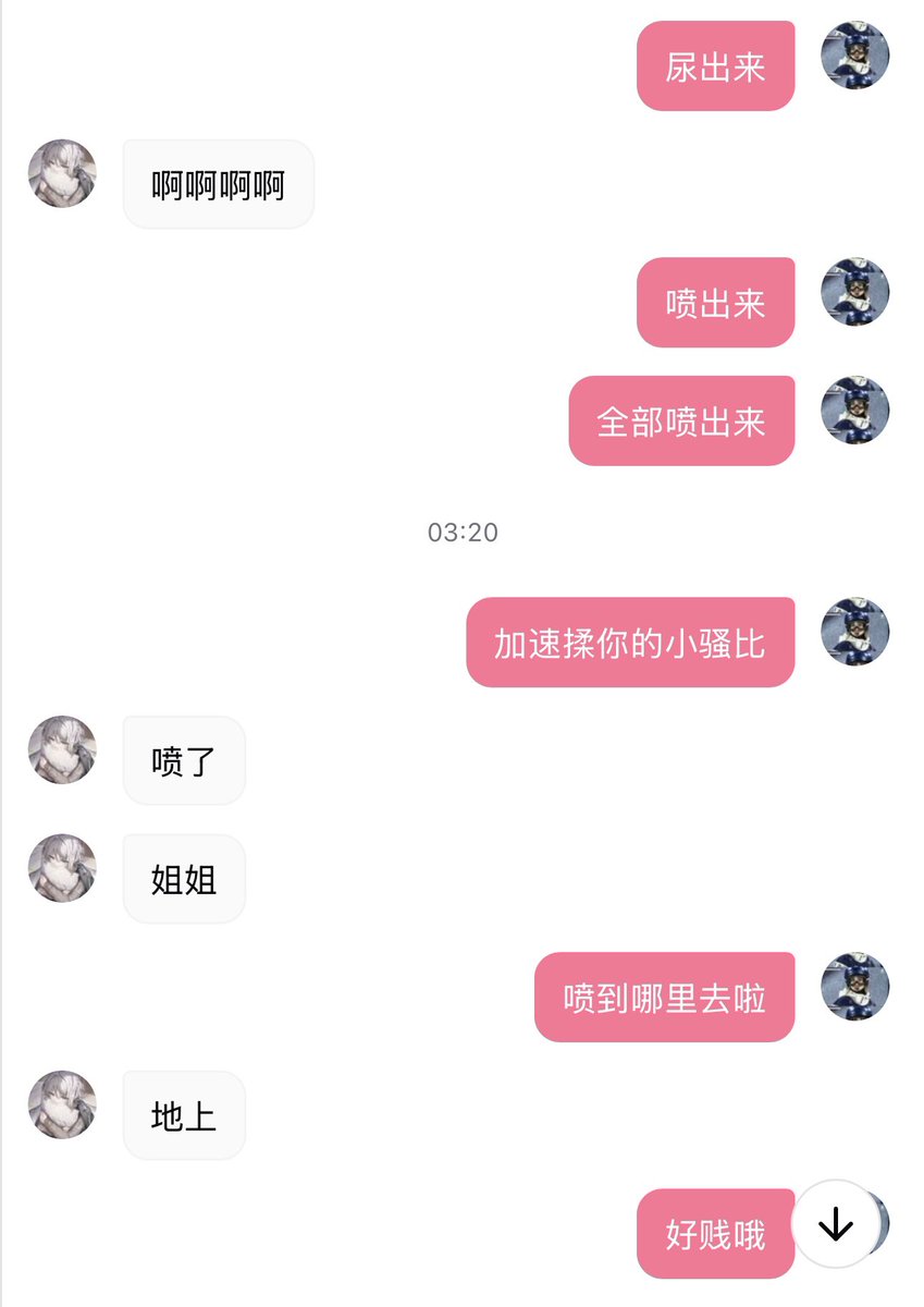 Linlin tweet media