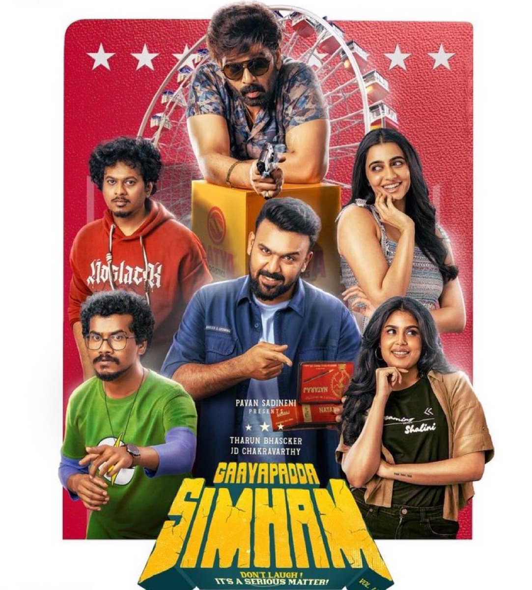The South Cinemaa tweet media