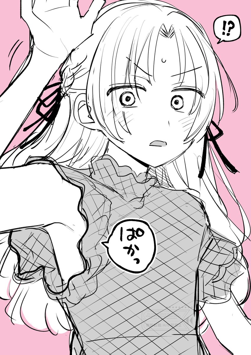 wip
丸見えで驚く男の娘 