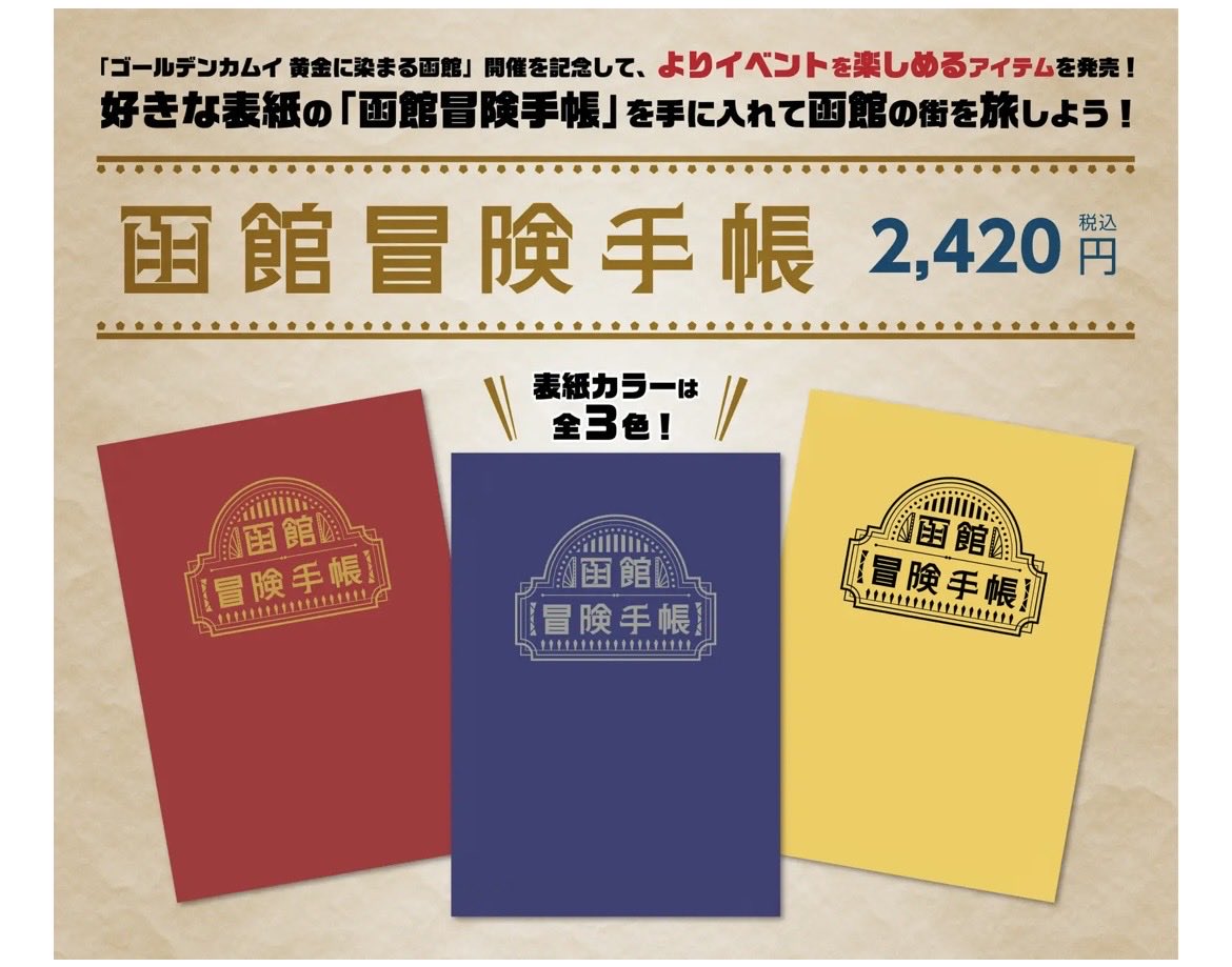 みみみ🌸固定ツイ必読 tweet media