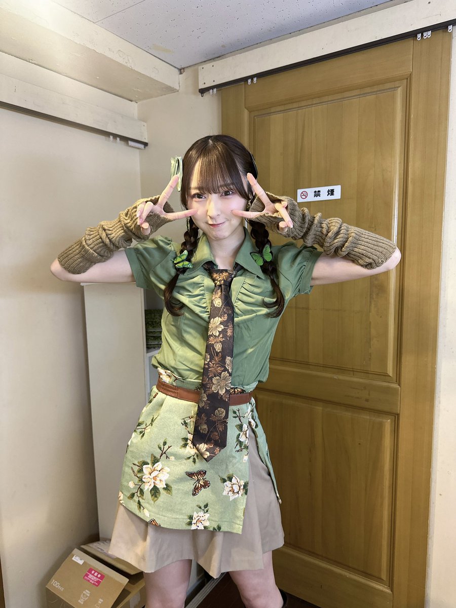 三田美吹 tweet media