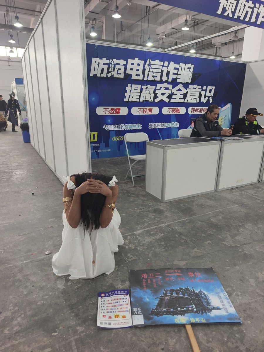 一只遗失的塔布 tweet media