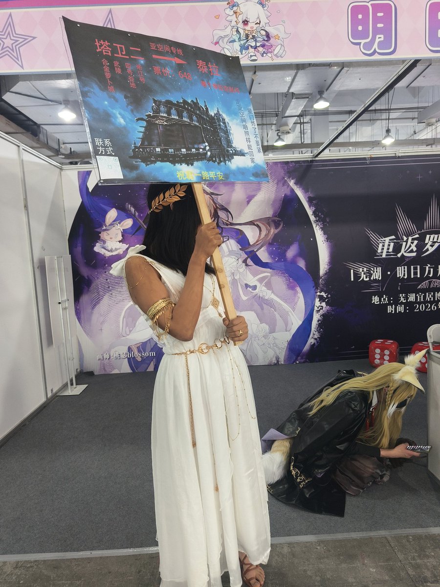 一只遗失的塔布 tweet media
