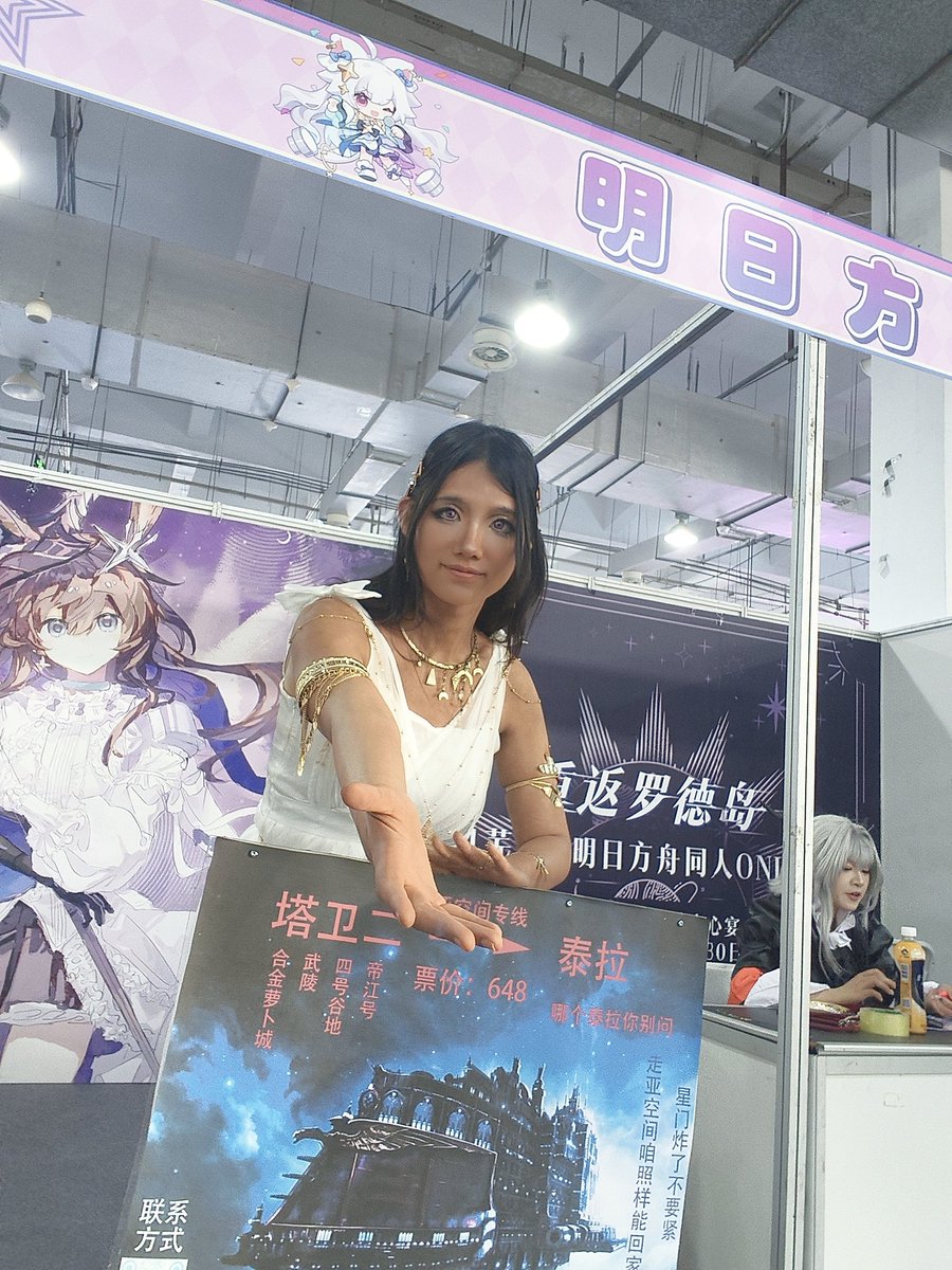 一只遗失的塔布 tweet media