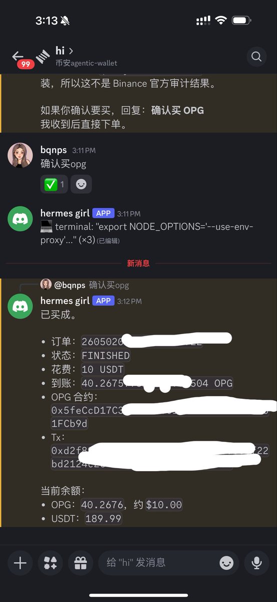 xincctnnq's tweet photo. 早上躺在床上给 hermes 安装好了 币安的 agentic wallet，全程 3分钟搞定。

跟自己研发的妖币扫描系统一结合，就可以实现随时随地不用电脑也可以找alpha、炒币z

流程就是对你的hermes说：

“我想你帮我安装一个 币安agentic wallet，
这个是 github 的仓库：https://t.co/PRcq7tVMNG”

然后hermes 安装好后让他启动，会发给你一个配对码和链接，打开手机app币安钱包配对就行。

Binance Agentic Wallet 可以理解成：给 AI Agent 用的币安 Web3 钱包权限层。

核心是不把私钥交给 AI，而是在 Binance App 里授权一个受限钱包会话，让 Agent 在你设定的边界内执行操作。

大家安装好后再配合binance ai skill，可以试着问问hermes：
现在binance web3上有什么高潜力的bnb链的币？给我推荐一些并说明理由。然后就可以直接让ai 用agentic wallet帮你购买，超级方便。

现在还有活动：
15天限时福利（2026-04-24 20:00-2026-05-09 19:59，名额有限，先到先得）
1️⃣ 通过 Agentic Wallet 完成的转账和交易免收 Gas 费（每个钱包地址最多可享有 20 笔）
2️⃣ 通过 Agentic Wallet 完成的交易免收服务费

@binancezh