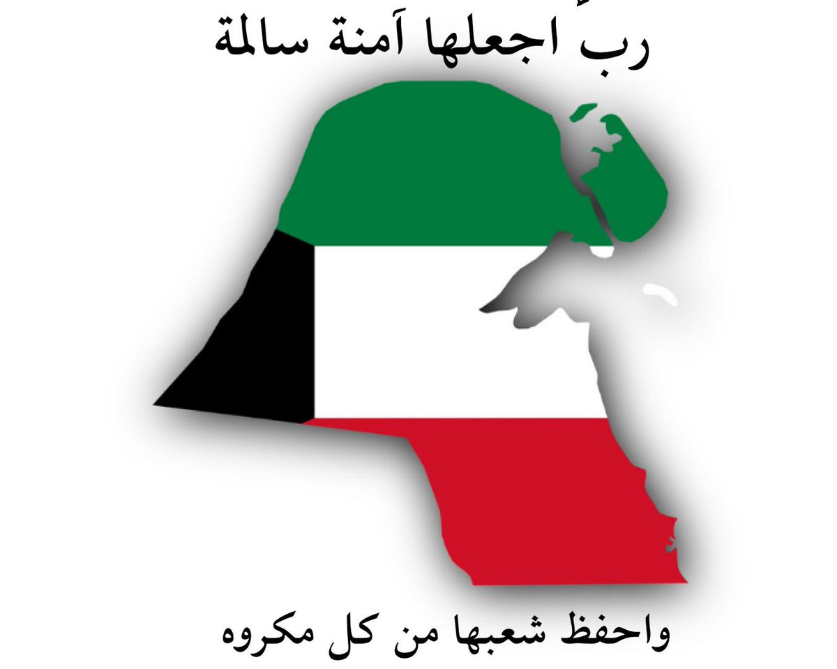 ﻻزال الغد أجمل tweet media