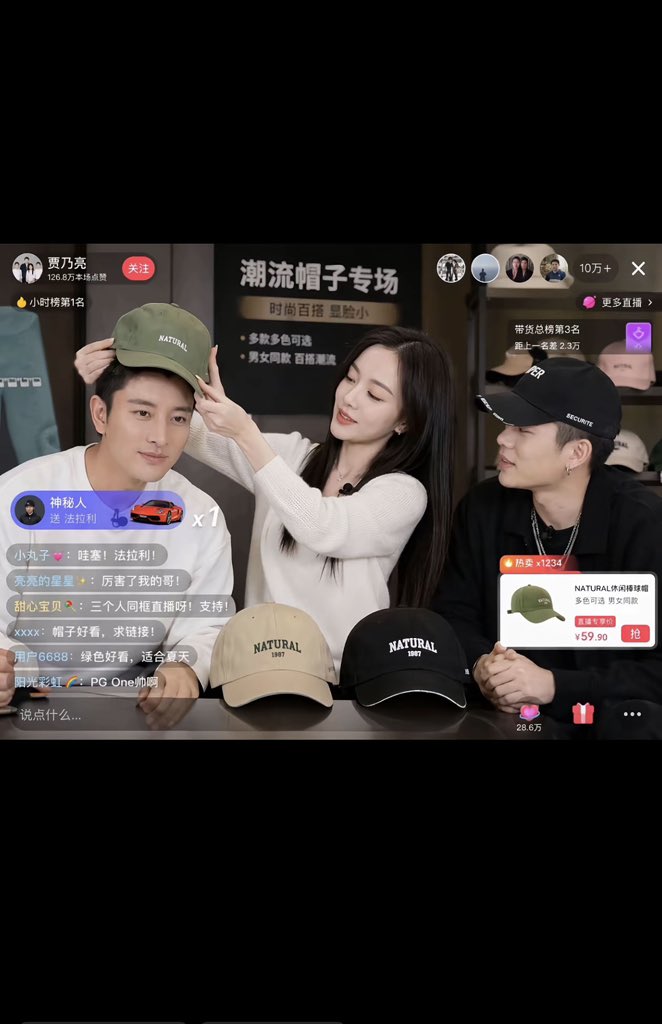 北京小影子（演员 tweet media