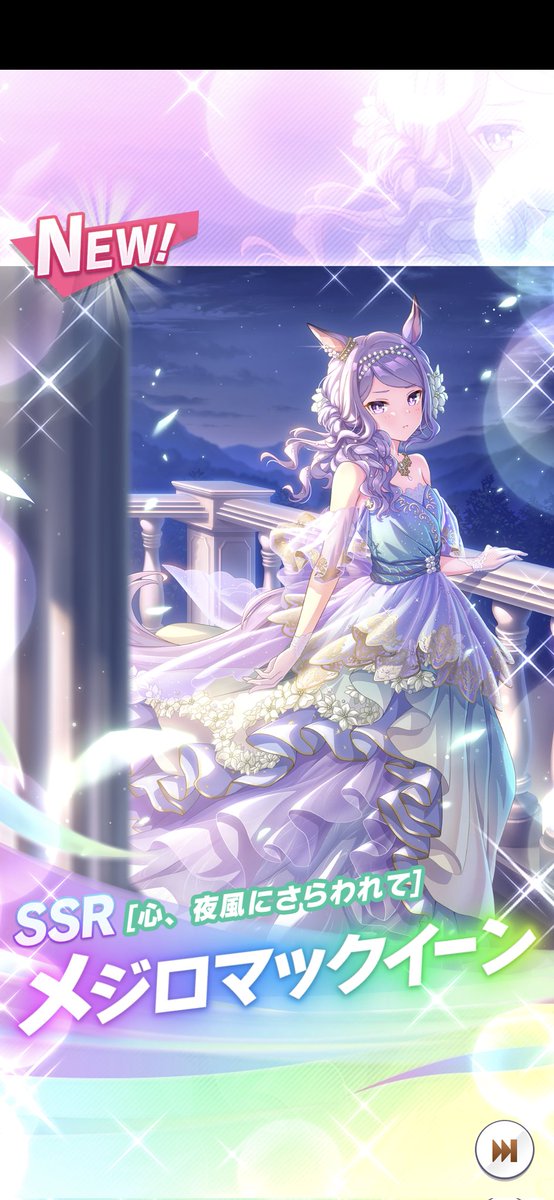 サイカ tweet media