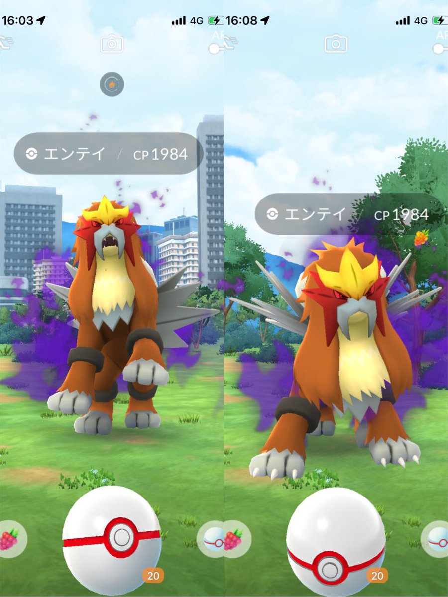 たいぽん＾＾@ポケGO垢 tweet media