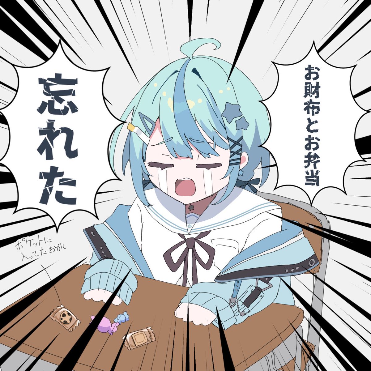 axel20070831's tweet photo. #珠乃イラスト
多分一回くらいやってる https://t.co/XR6L0K4uxg