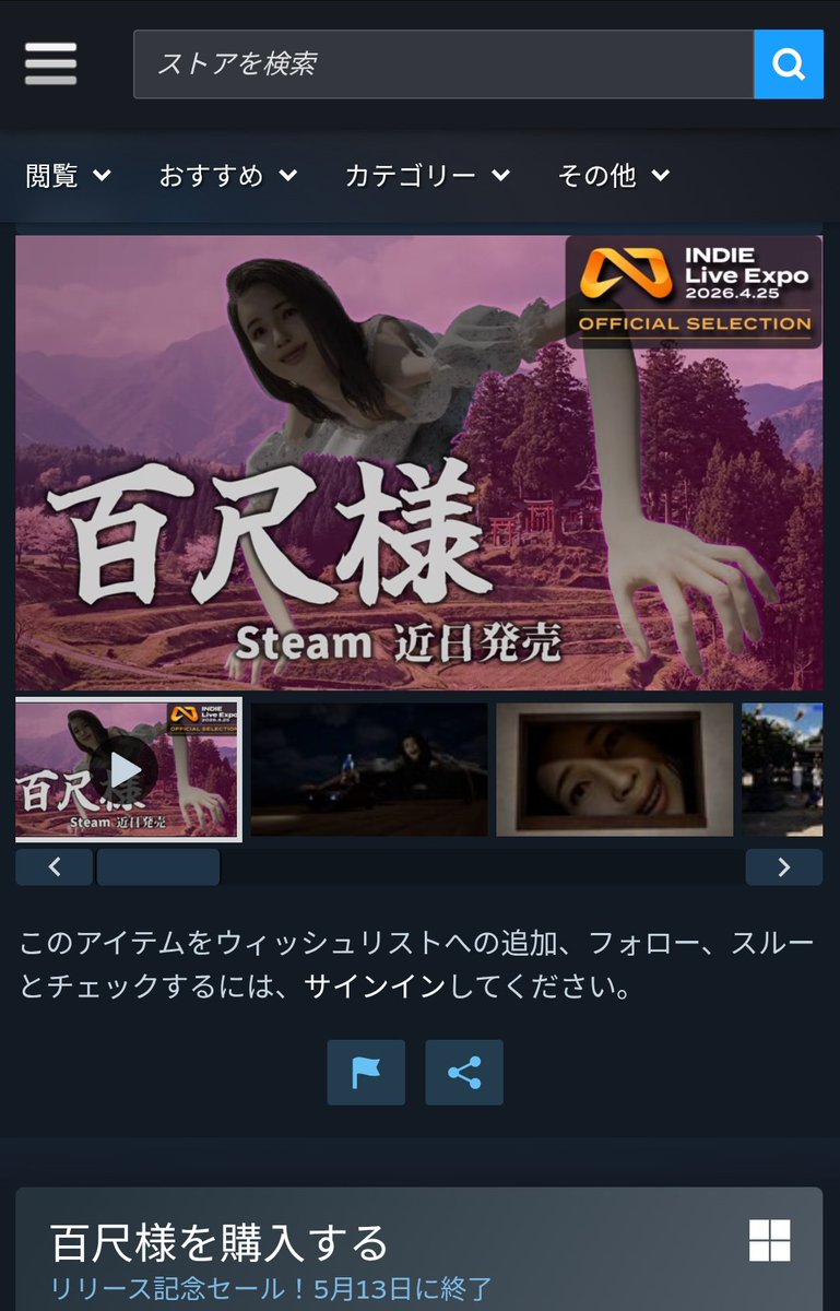 Uトロ tweet media