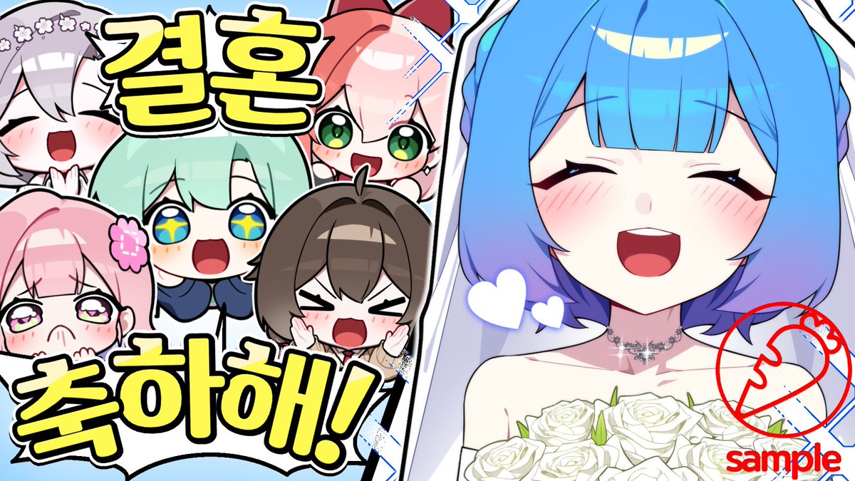 EKkong0000's tweet photo. 류은유님 썸네일입니다 :)
축하드리는 마음을 잔뜩 담아...💕

영상링크: https://t.co/UKQjUWCOXb https://t.co/IIE2vsc8Uq