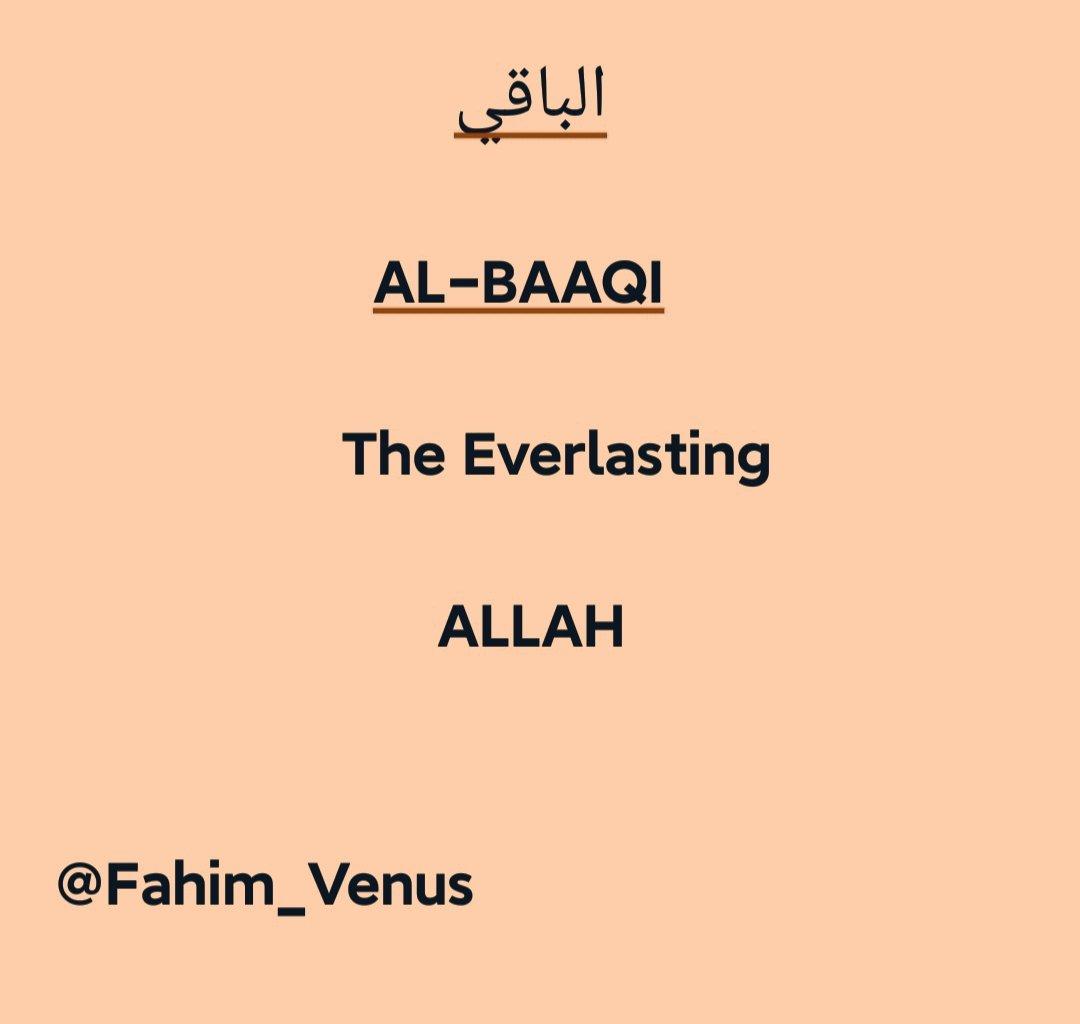 Mohammadfahim68's tweet image. #Quran 

Every #being on #earth is #bound to #perish

Only your #Lord ( #Allah ) Himself,  full of #Majesty and #Honour, will remain #forever 
( 55:26-27 )