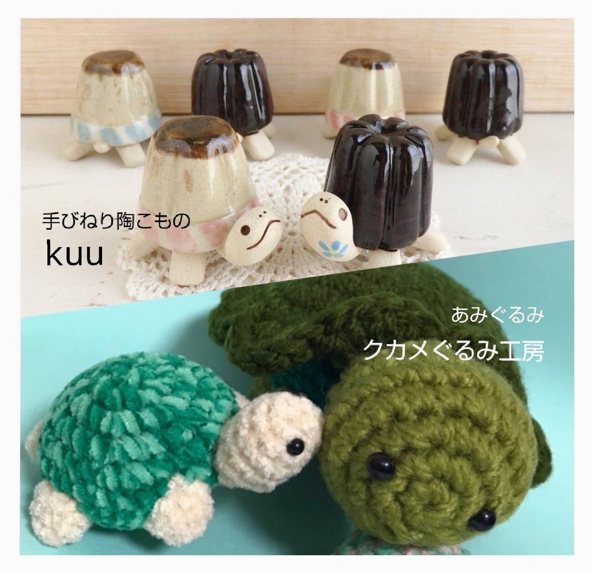 kuu tweet media