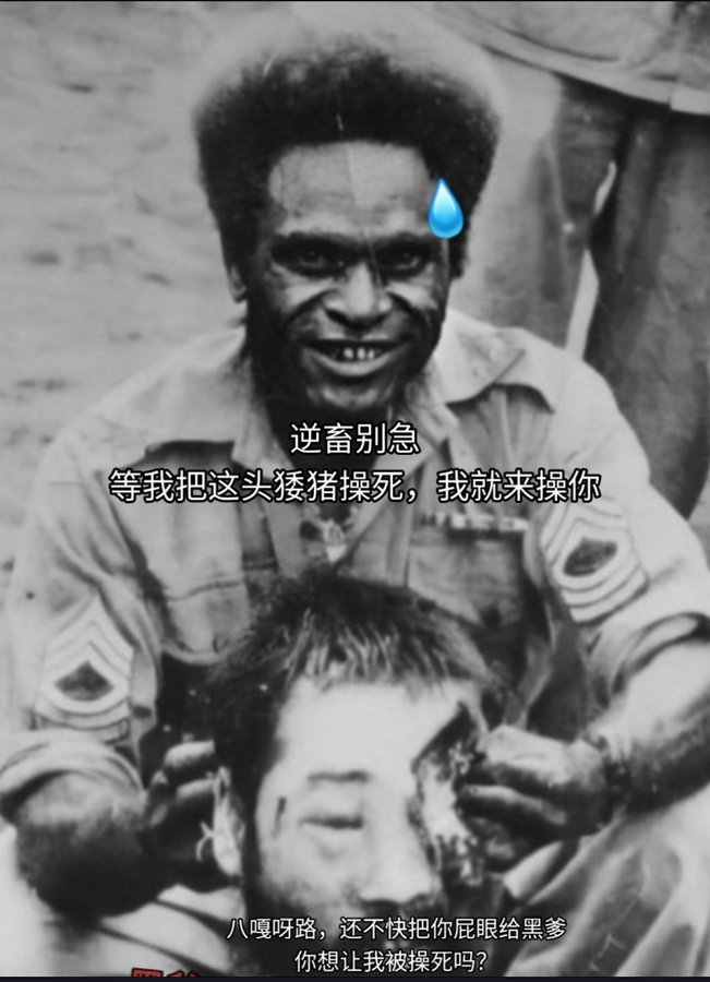 MUBAIYIMG's tweet photo. @birdshiu @canton_ss https://t.co/ZpZqurjzMi
