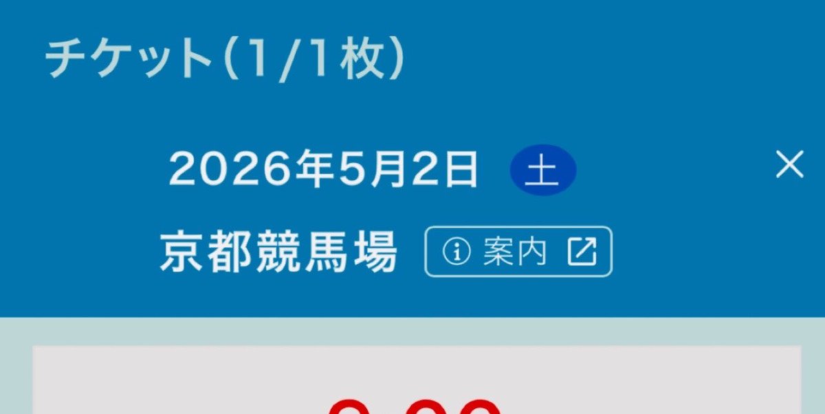 にゃんころもち tweet media