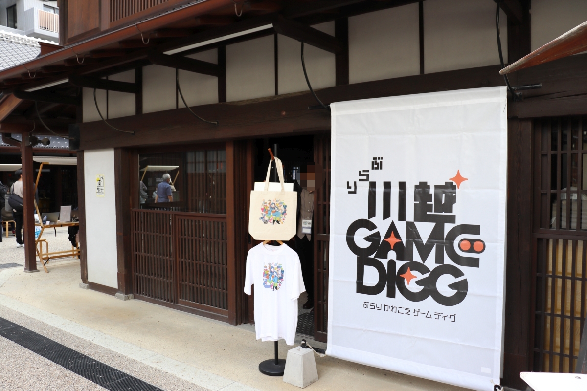 ゲームメーカーズ tweet media