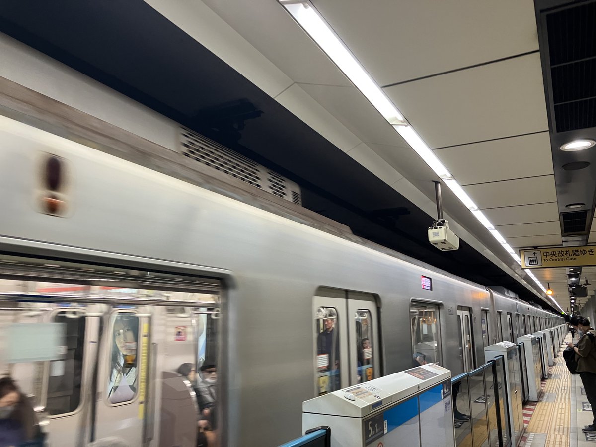 Ibaraki Express tweet media