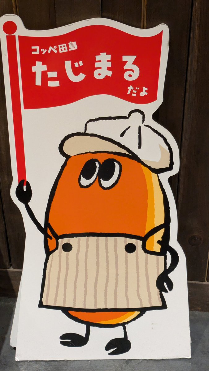 翠蓮🪷 tweet media