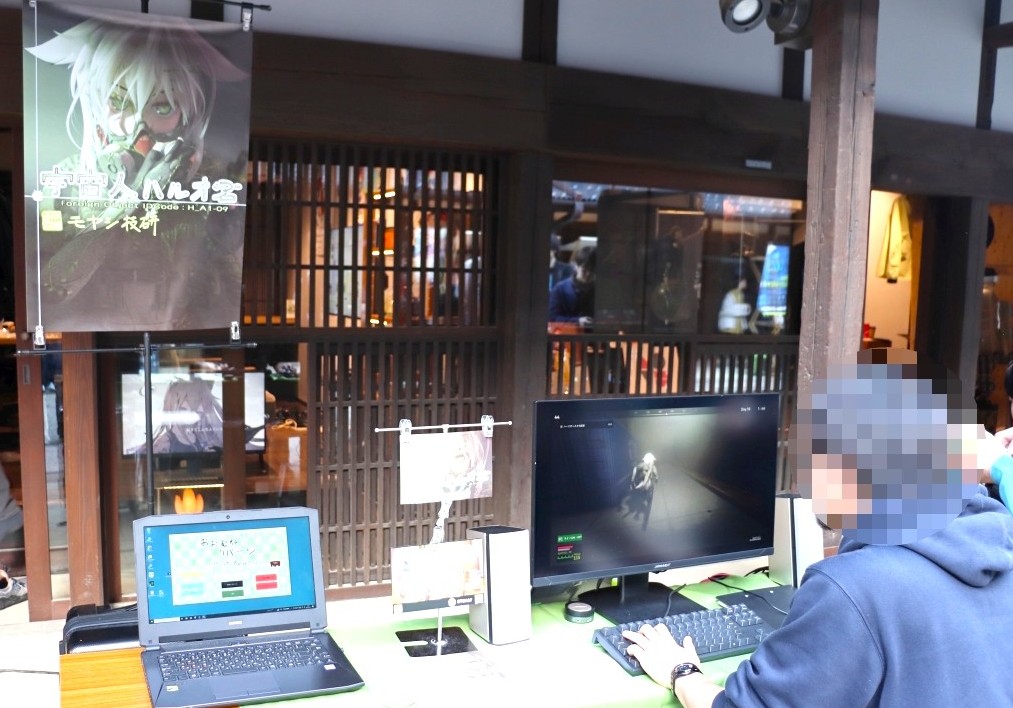ゲームメーカーズ tweet media