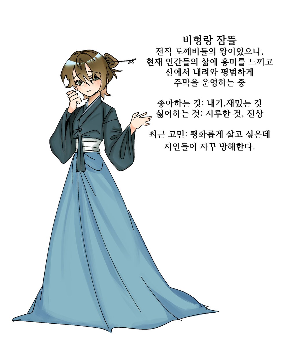 낑깡 tweet media