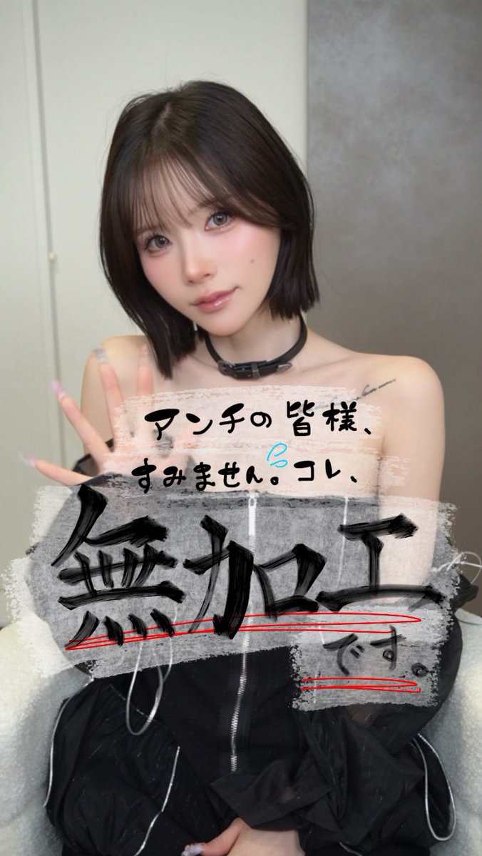あおちゃんぺ🐯🍼 tweet media